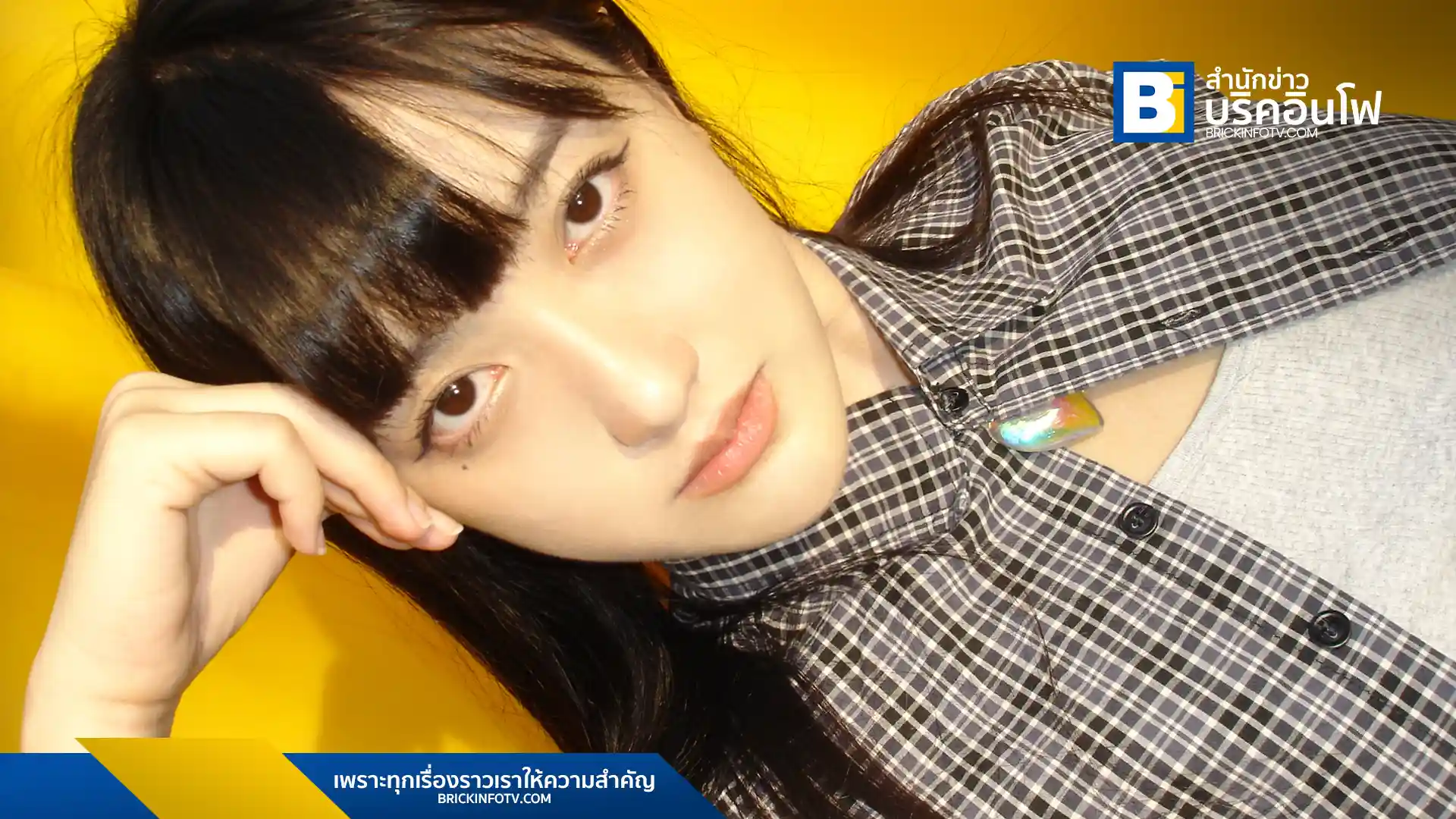 pami ศิลปินอินดี้สาวจากค่าย Juicey ปล่อยซิงเกิลใหม่ "pity dirty" เพลงที่เต็มไปด้วยเสน่ห์ขี้เล่นและเย้ายวนใจ สัมผัสประสบการณ์ทางดนตรีที่น่าสนใจ