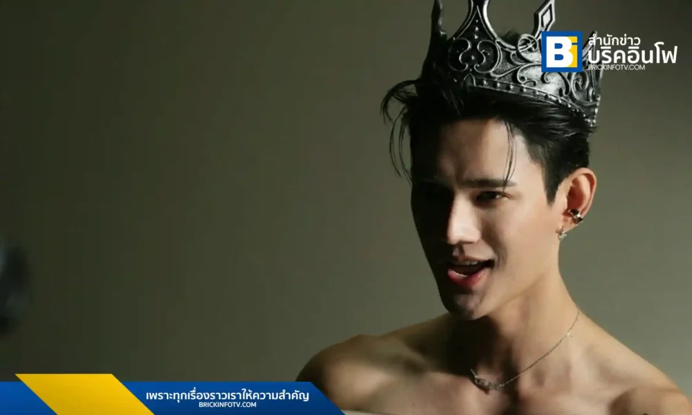 "พาเวล นเรศ" ปล่อยซิงเกิลใหม่ "TAKE YOUR TIME" โชว์ความสามารถด้านดนตรี พร้อมมิวสิกวิดีโอสุดเซ็กซี่