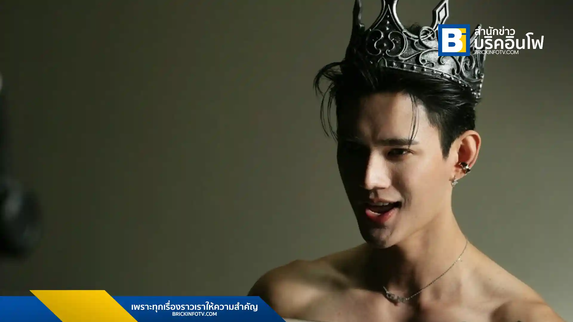 "พาเวล นเรศ" ปล่อยซิงเกิลใหม่ "TAKE YOUR TIME" โชว์ความสามารถด้านดนตรี พร้อมมิวสิกวิดีโอสุดเซ็กซี่