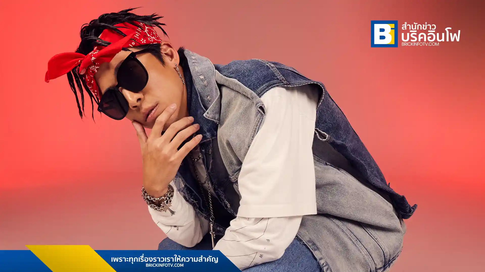 "POKMINDSET" หรือ "ภัสสรกรณ์ จิราธิวัฒน์" เตรียมปล่อยอัลบั้มเต็มชุดใหม่ "STAY TRUE" ในรอบ 10 ปี พร้อมเพลงเปิดตัว "เหลียวหลัง" ที่มีเนื้อหากวน ๆ