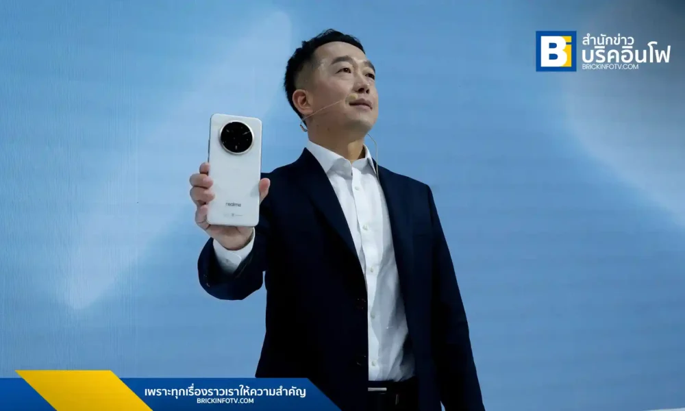 realme เปิดตัวสมาร์ตโฟน 14 Pro Series พร้อมเทคโนโลยีกล้องถ่ายภาพและ AI สุดล้ำ ในงาน Mobile World Congress 2025 (MWC 2025) ตั้งเป้าเพิ่มฐานผู้ใช้ทั่วโลกเป็น 2 เท่าใน 3 ปี