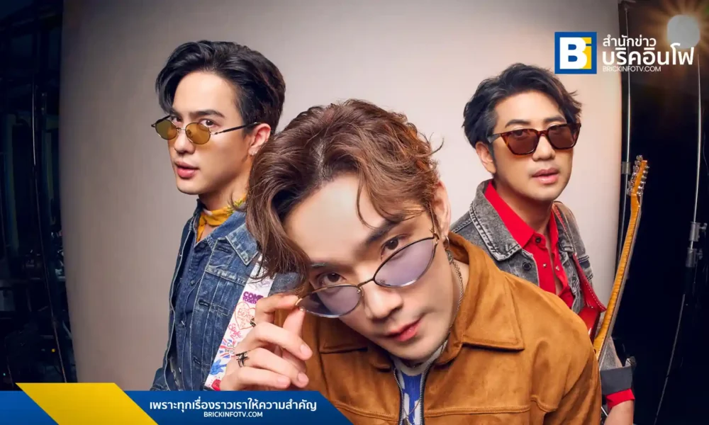 ROOFTOP คัมแบ็ก! เปิดตัวซิงเกิลใหม่ "ตระการตา" เพลงรักจังหวะสดใส ร่วมฟีเจอริ่งกับรัฐ Tattoo Colour รับชม MV ได้แล้ววันนี้