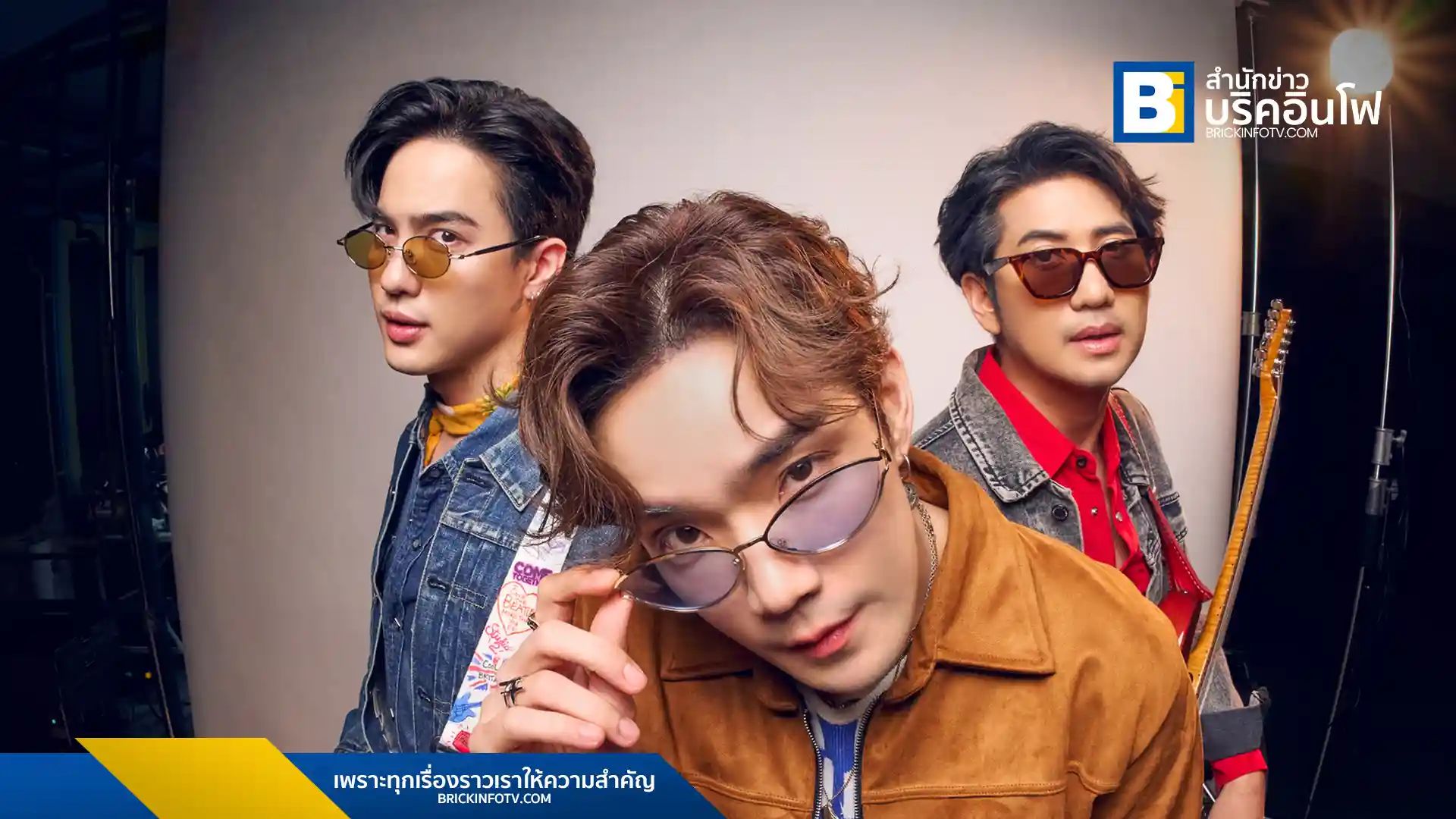 ROOFTOP คัมแบ็ก! เปิดตัวซิงเกิลใหม่ "ตระการตา" เพลงรักจังหวะสดใส ร่วมฟีเจอริ่งกับรัฐ Tattoo Colour รับชม MV ได้แล้ววันนี้