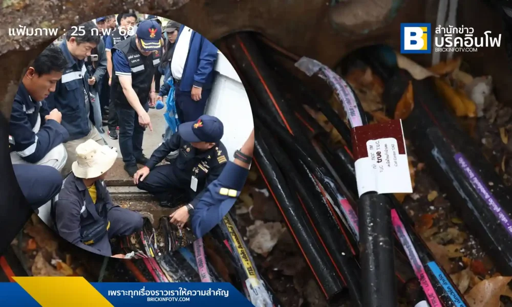 ทรู คอร์ปอเรชั่น ชี้แจงกรณีสายสื่อสารเถื่อนบริเวณสะพานมิตรภาพไทย-ลาว ยืนยันสายเคเบิลใยแก้วข้ามแดนได้รับอนุญาตถูกต้อง พร้อมร่วมมือป้องกันแก๊งคอลเซ็นเตอร์