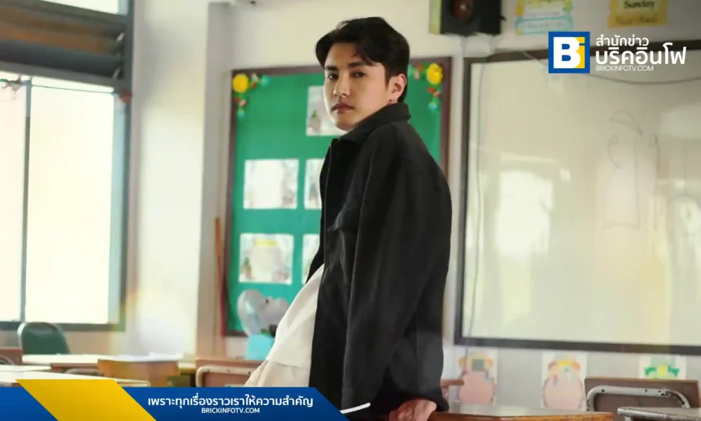 "โฬม อาร์สยาม" กลับมาอีกครั้งกับเพลง "ยินดีที่ได้รู้จัก" เพลงช้าสุดซึ้งที่พูดถึงรักแรกและความทรงจำที่ยังคงอยู่ในใจ พร้อมมิวสิกวิดีโอที่ถ่ายทอดอารมณ์ได้กินใจ