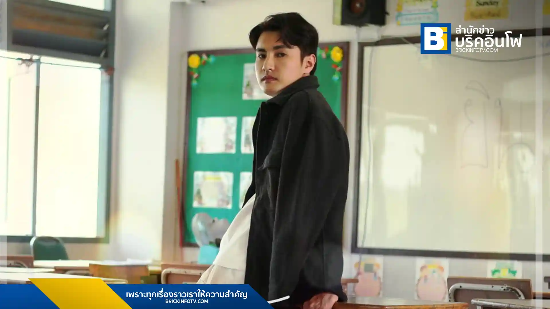 "โฬม อาร์สยาม" กลับมาอีกครั้งกับเพลง "ยินดีที่ได้รู้จัก" เพลงช้าสุดซึ้งที่พูดถึงรักแรกและความทรงจำที่ยังคงอยู่ในใจ พร้อมมิวสิกวิดีโอที่ถ่ายทอดอารมณ์ได้กินใจ