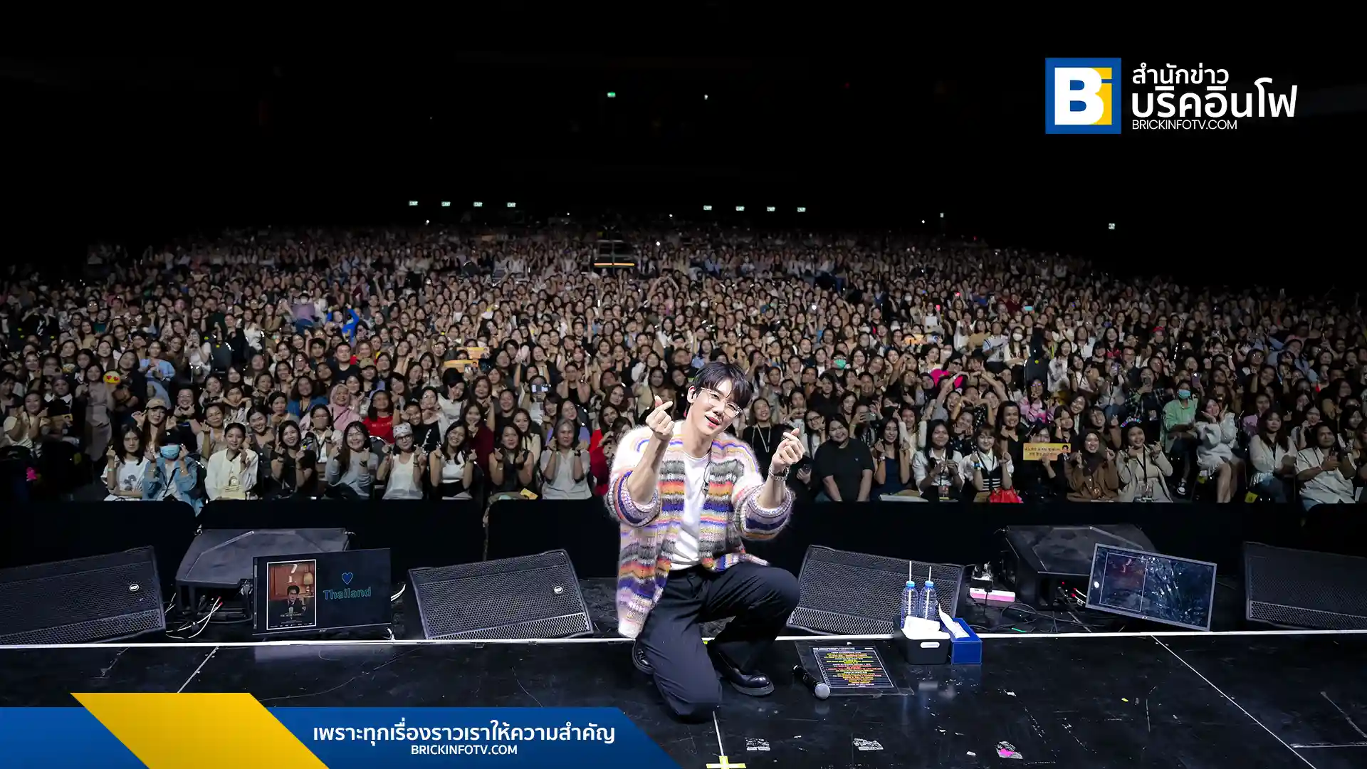 ยูยอนซอกจัดงานแฟนมีตติ้ง "The Secret Code : Y" ที่กรุงเทพฯ พบกับการแสดงเพลง, เกม, และกิจกรรมสุดพิเศษ ร่วมไขรหัสลับและรับรางวัล