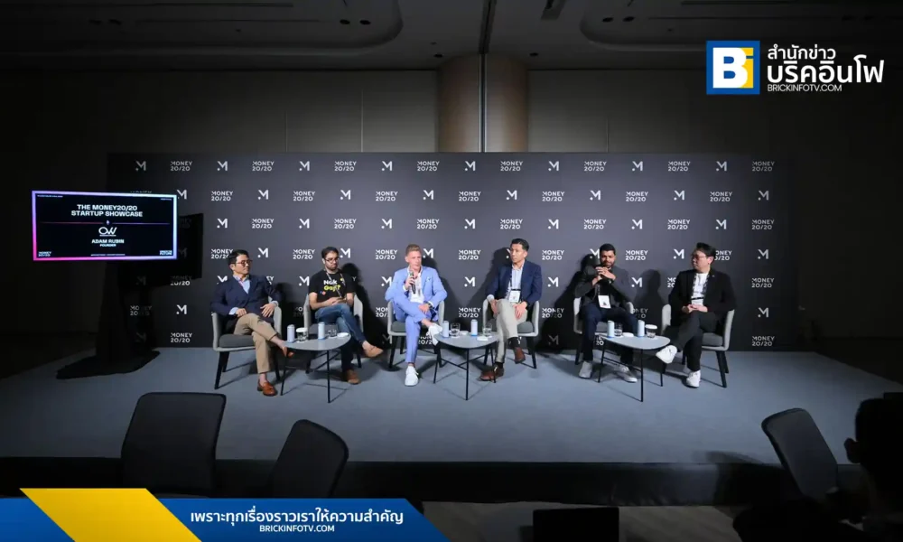 เปิดตัว 6 สตาร์ทอัพฟินเทคมาแรงในงาน Money20/20 Asia ที่กรุงเทพฯ พร้อมนำเสนอโซลูชันนวัตกรรมที่จะนิยามอนาคตของอุตสาหกรรมเทคโนโลยีทางการเงิน