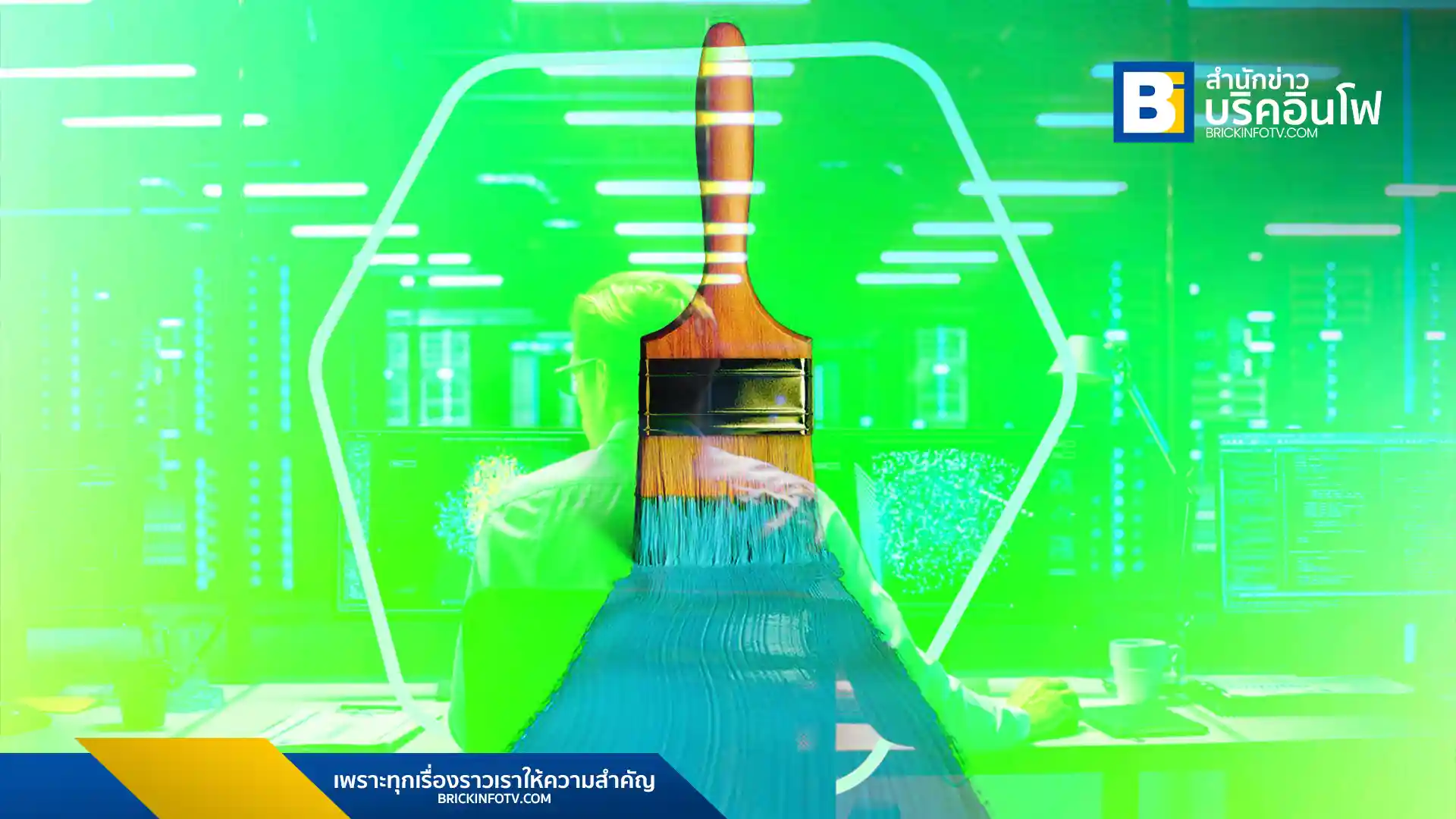 แคสเปอร์สกี้เตือนผู้ใช้ถึงความเสี่ยงของรูปภาพ AI ที่อาจนำไปสู่การละเมิดข้อมูลส่วนตัวและภัยคุกคามทางไซเบอร์ พร้อมแนะนำวิธีป้องกันตนเอง