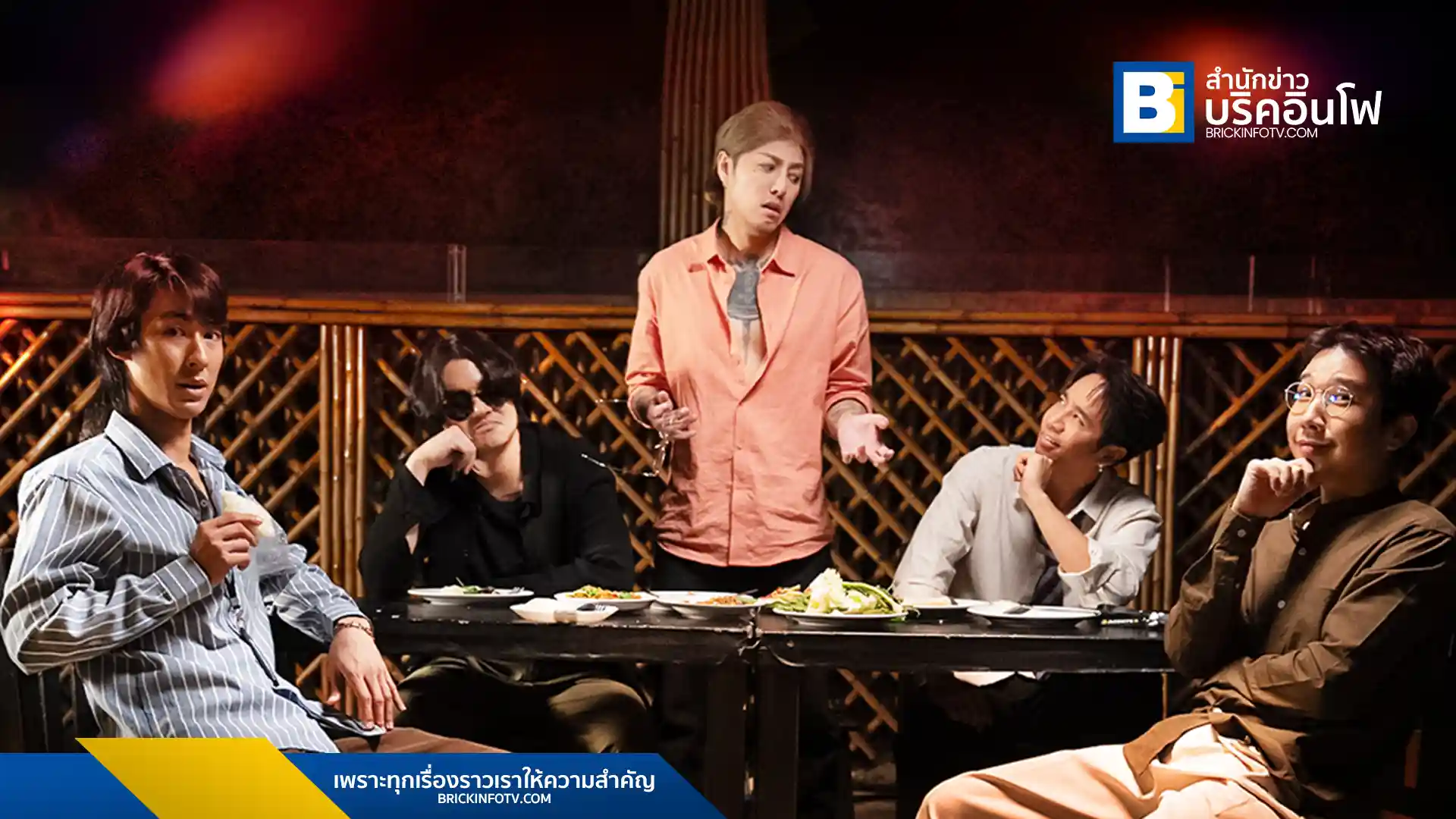 The Mousses (เดอะมูสส์) ปล่อยซิงเกิลใหม่ "แก่จะตายอยู่แล้ว" ฟีเจอริ่ง ก้อง ห้วยไร่ เพลงอกหักสไตล์ Pop Rock ฟังสนุก