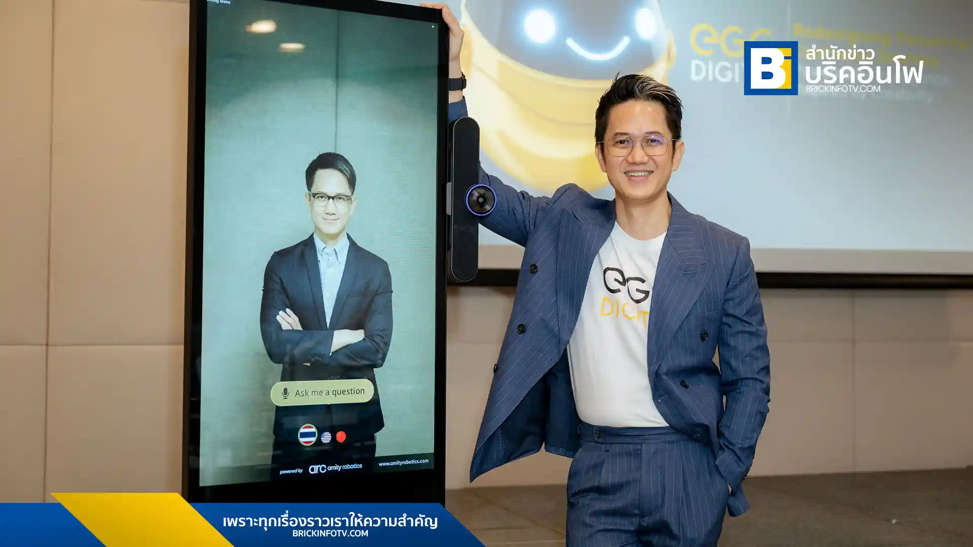 ดร. ธีรเดช ดำรงค์พลาสิทธิ์ ประธานเจ้าหน้าที่บริหาร EGG Digital