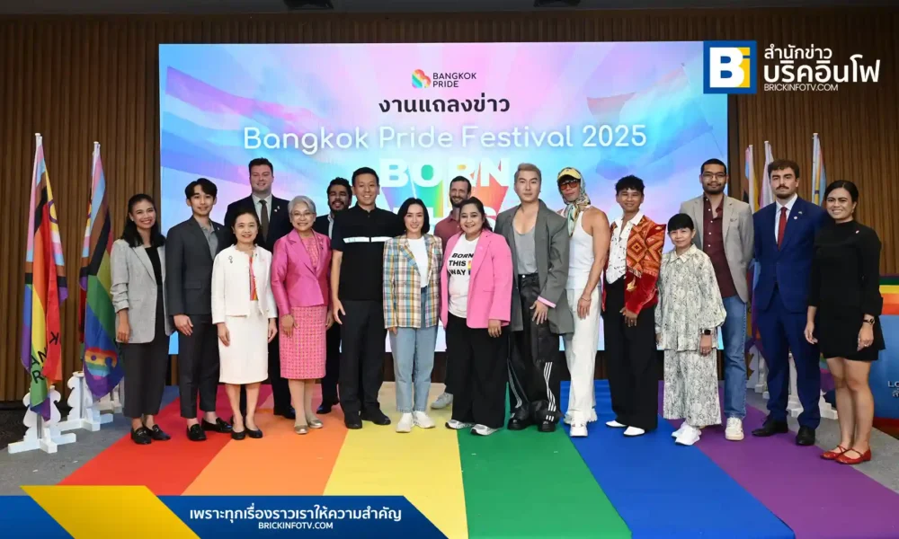 Bangkok Pride Festival 2025 เตรียมจัดขึ้นอย่างยิ่งใหญ่ในกรุงเทพฯ พร้อมเป้าหมายผลักดันประเทศไทยสู่ศูนย์กลางความหลากหลายทางเพศระดับโลก คาดผู้ร่วมงานกว่า 300,000 คน