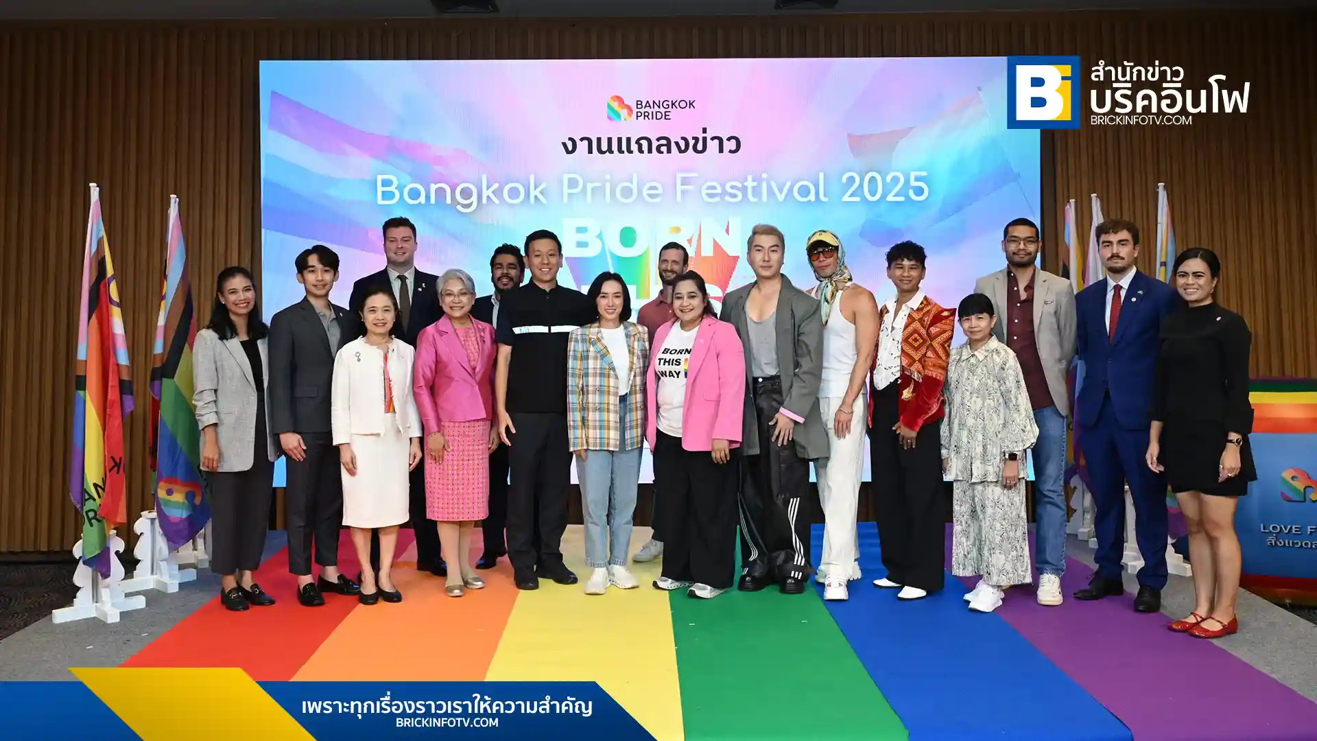 Bangkok Pride Festival 2025 เตรียมจัดขึ้นอย่างยิ่งใหญ่ในกรุงเทพฯ พร้อมเป้าหมายผลักดันประเทศไทยสู่ศูนย์กลางความหลากหลายทางเพศระดับโลก คาดผู้ร่วมงานกว่า 300,000 คน