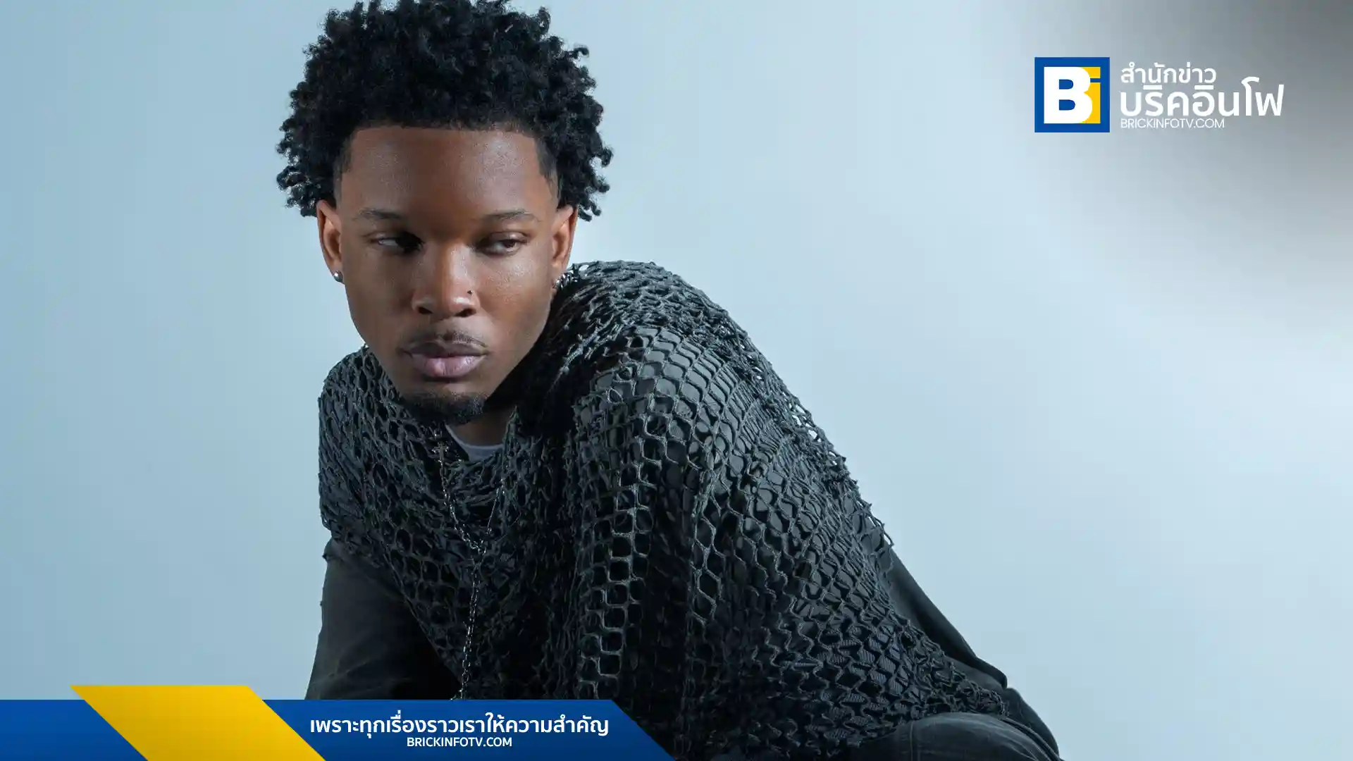 d4vd ศิลปินหนุ่ม Gen Z ปล่อยอัลบั้มเต็มชุดแรก "WITHERED" พร้อมซิงเกิล "Is This Really Love?" หลังโชว์ที่ Coachella เตรียมจัดเวิลด์ทัวร์คอนเสิร์ตในปี 2025 แฟนเพลงชาวไทยรอติดตามข่าวสาร