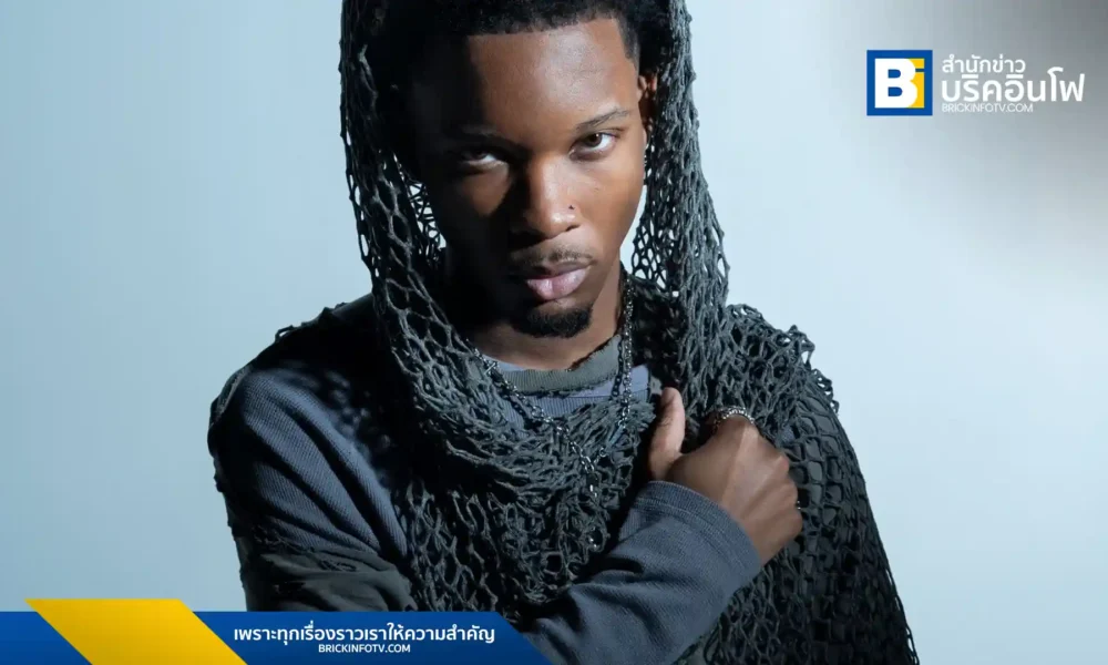 d4vd ศิลปินหนุ่มปล่อยเพลงใหม่ "What Are You Waiting For" ก่อนขึ้นแสดง Coachella และเตรียมปล่อยอัลบั้มเต็ม "WITHERED" ในวันที่ 25 เมษายนนี้