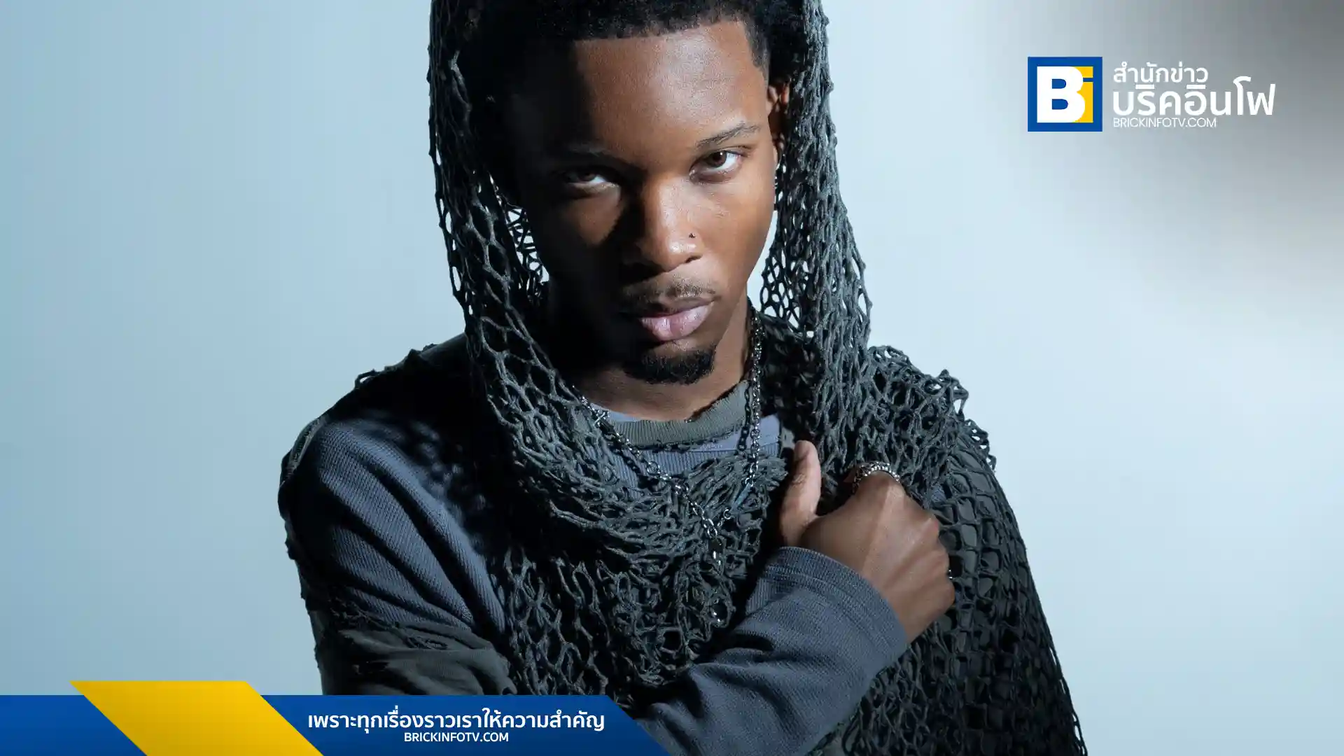 d4vd ศิลปินหนุ่มปล่อยเพลงใหม่ "What Are You Waiting For" ก่อนขึ้นแสดง Coachella และเตรียมปล่อยอัลบั้มเต็ม "WITHERED" ในวันที่ 25 เมษายนนี้