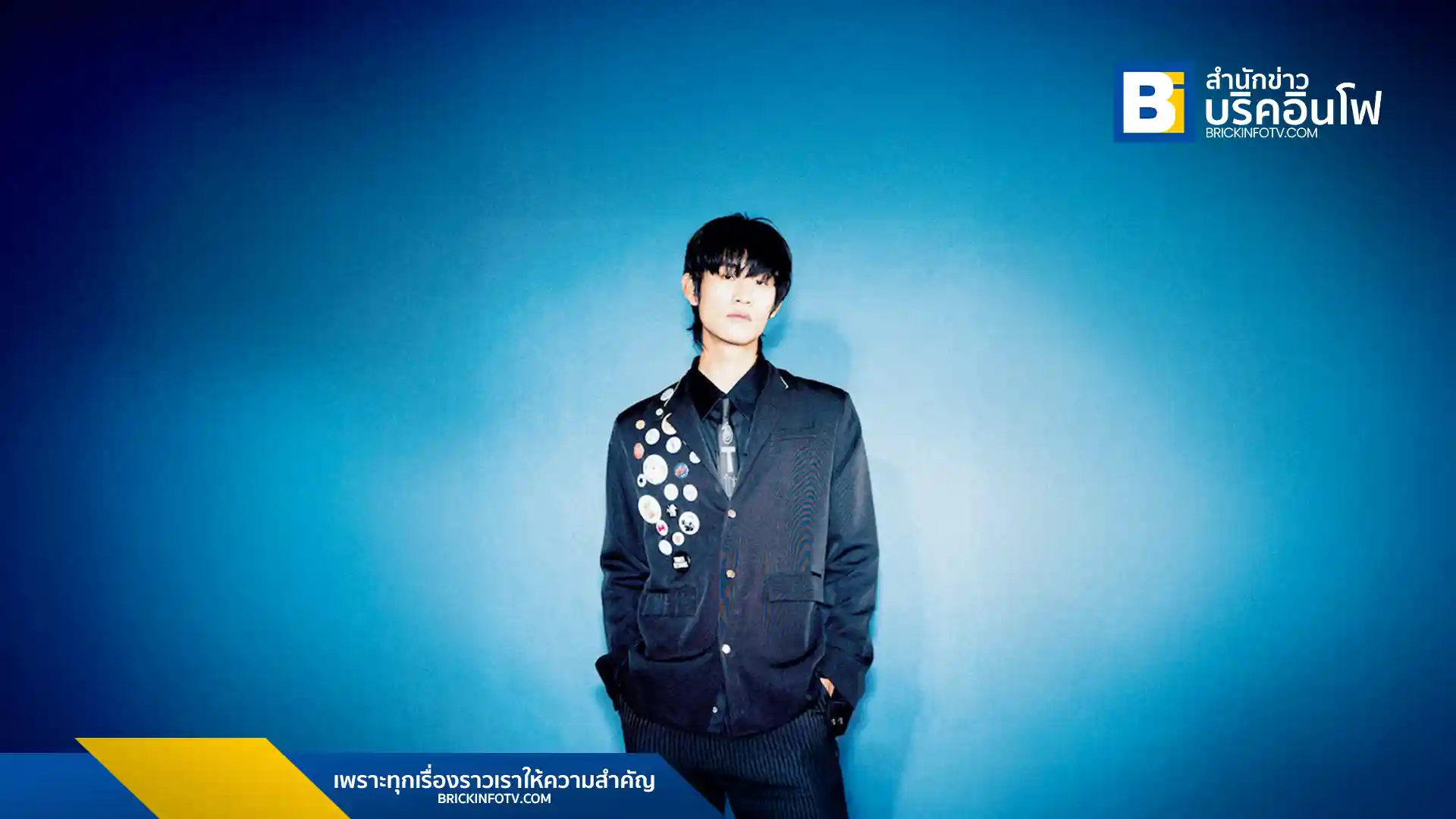 ELEVEN หรือ จาว พบสุข บุญเสรฐ ศิลปินจาก MILK! BKK ปล่อยซิงเกิลใหม่ "Fallin!" ถ่ายทอดความรู้สึกของการถูกเติมเต็มในความสัมพันธ์ พร้อมชม MV ได้แล้ว