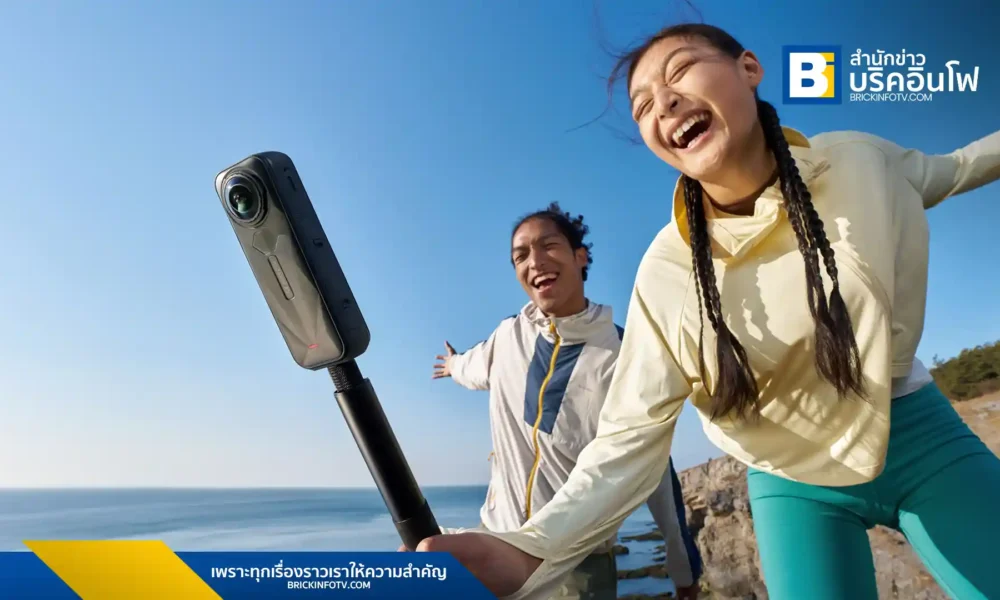Insta360 เปิดตัว X5 กล้อง 360 องศารุ่นใหม่ล่าสุด มาพร้อมคุณภาพวิดีโอ 8K, เซนเซอร์ขนาดใหญ่, AI อัจฉริยะ, ความทนทานสูง และฟีเจอร์ที่ใช้งานง่าย เหมาะสำหรับคอนเทนต์ครีเอเตอร์สายลุย