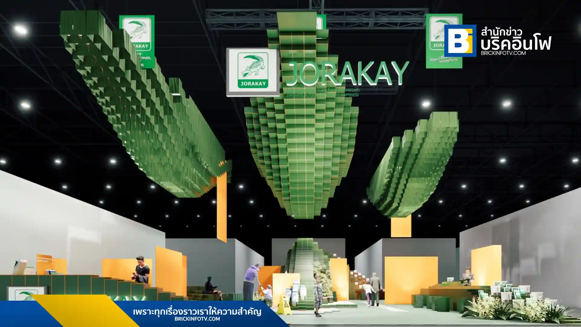 จระเข้ คอร์ปอเรชั่น เตรียมเปิดตัวนวัตกรรมและโซลูชั่นก่อสร้างครบวงจร ภายใต้แนวคิด "Build Today…Beyond Tomorrow" ในงานสถาปนิก'68 ที่อิมแพ็ค เมืองทองธานี