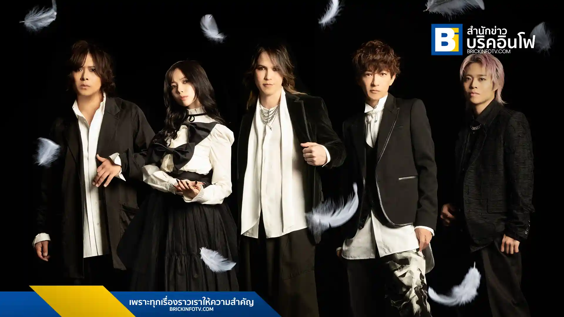 Like-an-Angel วงดนตรีที่ก่อตั้งโดย tetsuya แห่ง L'Arc-en-Ciel ปล่อยซิงเกิลเดบิวต์ "Angel beside yoU" โดย jekyll นักร้องนำชาวไทยเป็นผู้แต่งเนื้อร้องและทำนอง