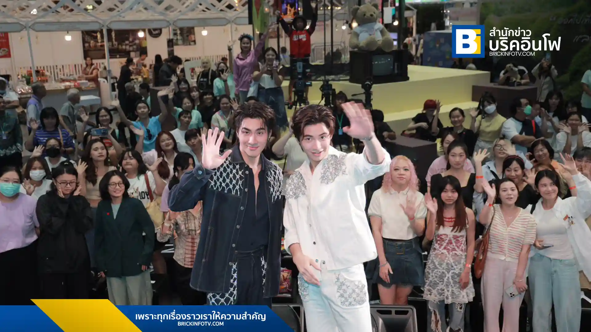 ปีเตอร์แพน ทัศน์พล และ ปอนด์ พลวิชญ์ สองนักแสดงจากซีรีส์ "Reset การเกิดใหม่ของดวงดาว" ร่วมงานเทศกาลเที่ยวเมืองไทย ครั้งที่ 43 จัดโดย ททท. พบปะแฟนคลับและแชร์ประสบการณ์ท่องเที่ยว