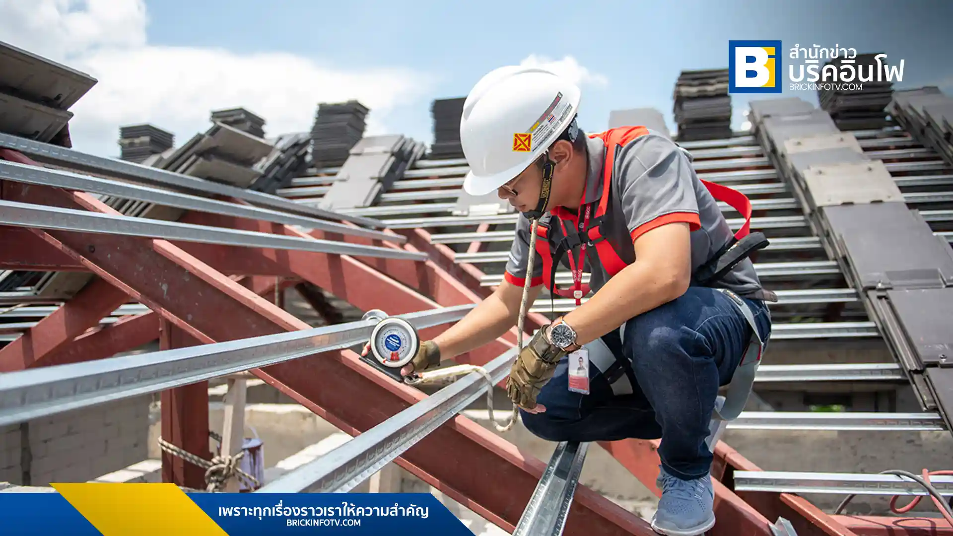 เอสซีจี ขยายโรงงานผลิตโครงหลังคาสำเร็จรูป รองรับตลาดก่อสร้างที่เติบโต ลดต้นทุนขนส่ง เพิ่มความคุ้มค่าให้ลูกค้า