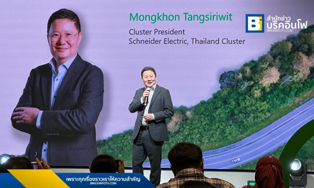 นายมงคล ตั้งศิริวิช ประธาน ชไนเดอร์ อิเล็คทริค ดูแลกลุ่มคลัสเตอร์ ประเทศไทย ลาว และเมียนมา