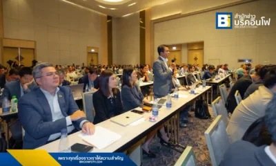 ทรู คอร์ปอเรชั่น กระตุ้น กสทช. จัดประมูลคลื่นความถี่ตามแผน IMT Spectrum Roadmap เพื่อเสริมสร้างโครงสร้างพื้นฐานดิจิทัลของประเทศไทย