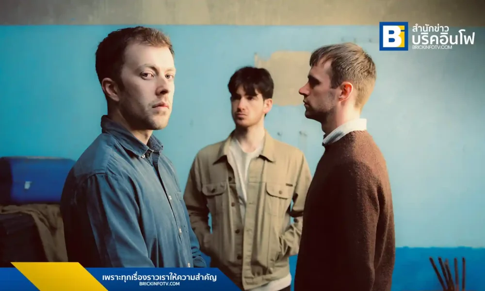 วงอินดี้โฟล์ค-ร็อก Kingfishr เตรียมเปิดตัวอัลบั้มแรก "Halcyon" ในวันที่ 22 ส.ค. นี้ พร้อมซิงเกิลใหม่ 'Diamonds & Roses' และประกาศทัวร์คอนเสิร์ตในยุโรป