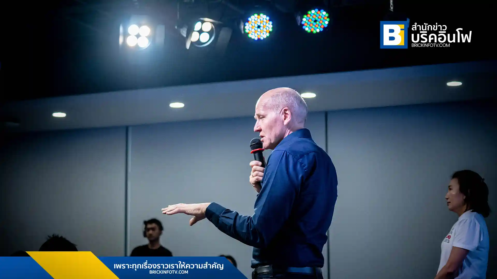 นายซิกเว่ เบรกเก้ (Sigve Brekke) ประธานกรรมการบริหาร กลุ่มธุรกิจโทรคมนาคมและดิจิทัล เครือเจริญโภคภัณฑ์ และประธานคณะผู้บริหารกลุ่ม บริษัท ทรู คอร์ปอเรชั่น จำกัด (มหาชน)