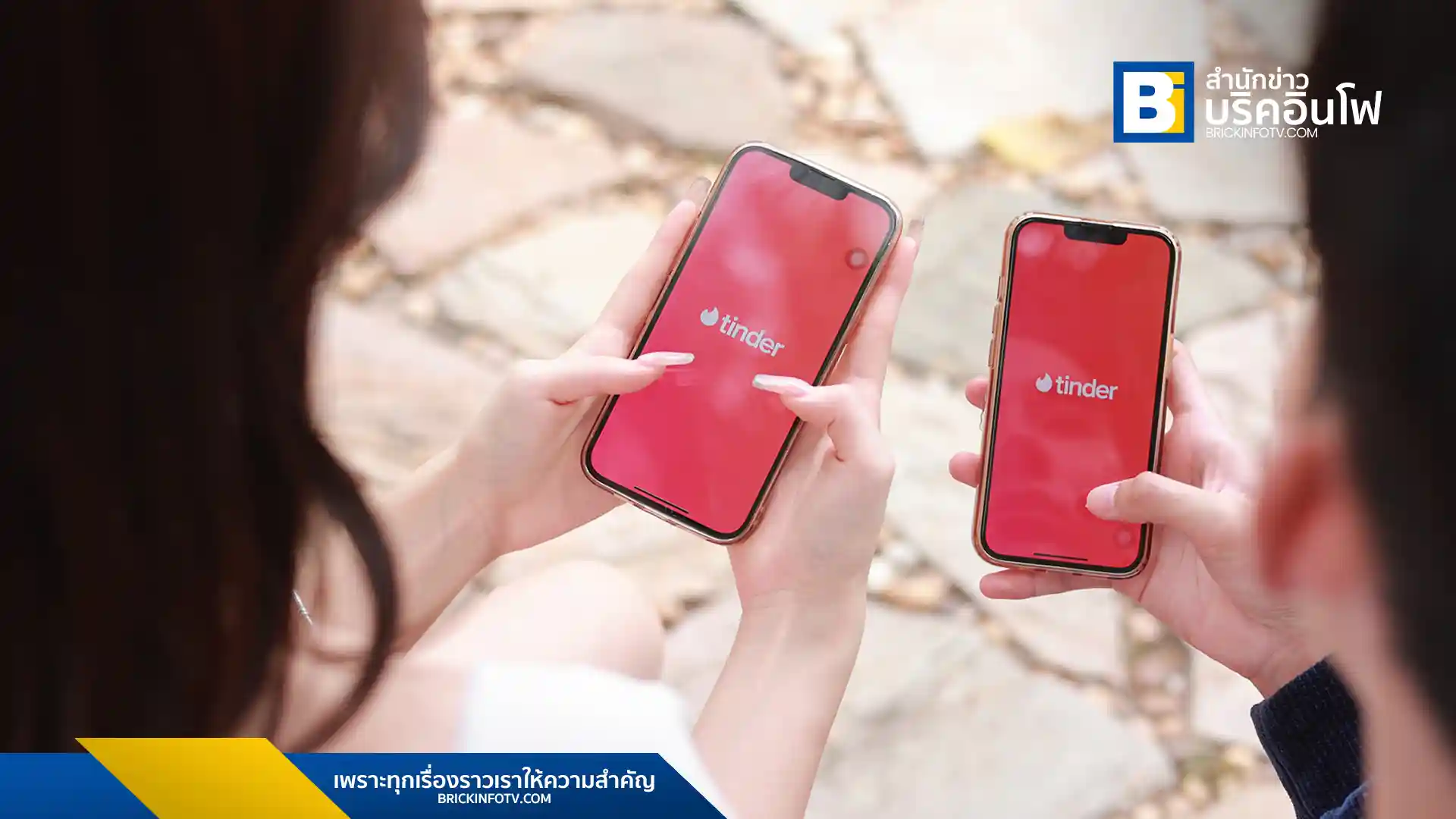 ผลสำรวจจาก Tinder เผย Gen Z ไทย ให้ความสำคัญกับความสัมพันธ์ที่ให้เกียรติและเท่าเทียม โดย 89% มองว่าความเสมอภาคคือหัวใจสำคัญในการสร้างความสัมพันธ์ที่จริงใจและยั่งยืน