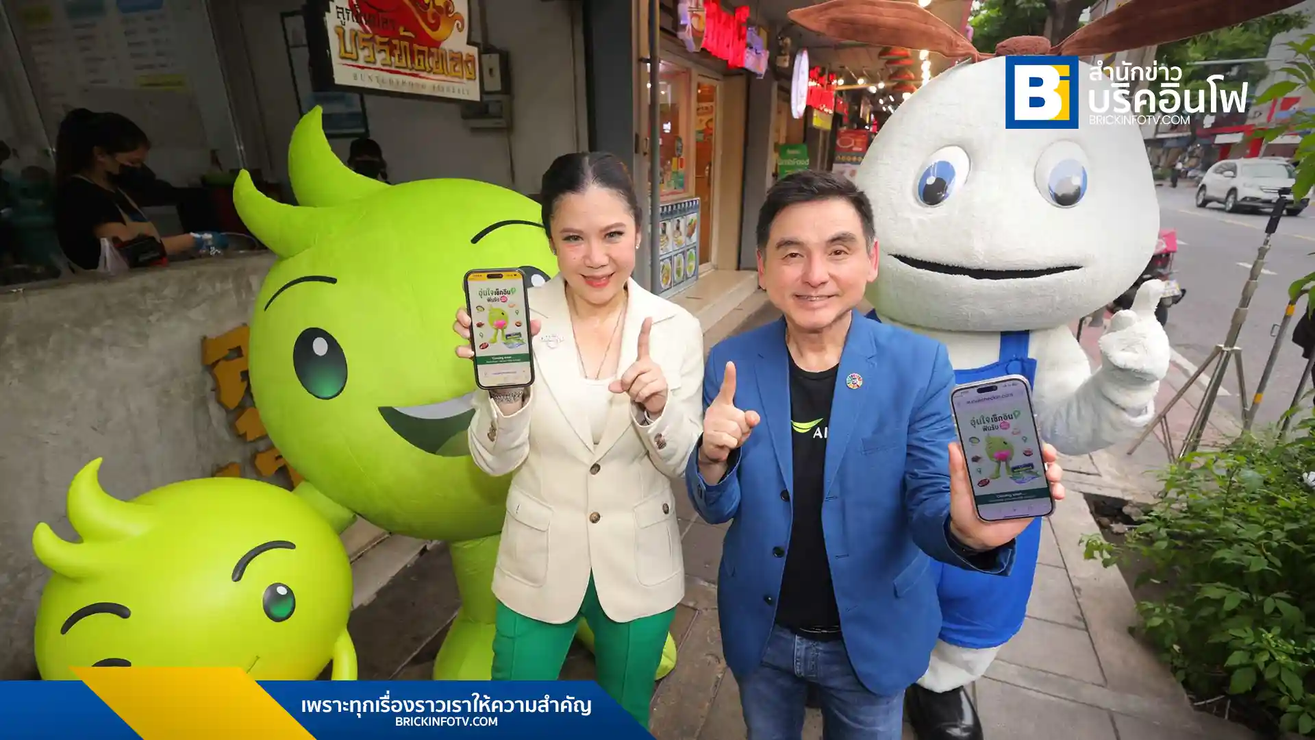 AIS และ ททท. ร่วมเปิดตัวโครงการ "สุขใจ เที่ยวไทย อุ่นใจทุกที่" เพื่อส่งเสริมการท่องเที่ยวไทยปี 2568 ด้วยโครงข่ายดิจิทัล สิทธิพิเศษ และกิจกรรมเช็กอิน หวังยกระดับการท่องเที่ยวและเศรษฐกิจไทย