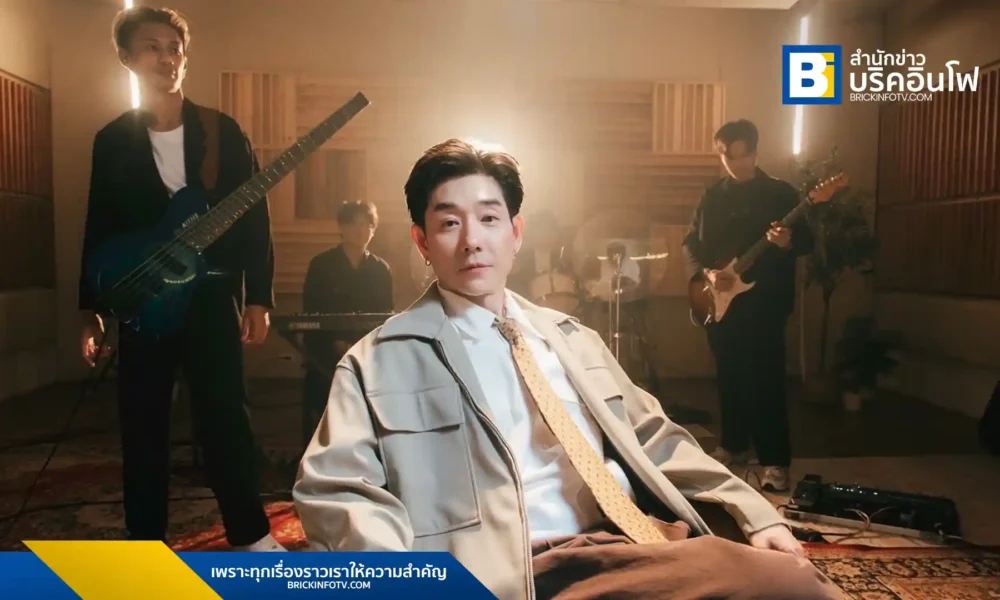 บอย Peacemaker สร้างความเซอร์ไพรส์แฟนเพลงด้วยการโคฟเวอร์เพลง "Die With A Smile" ของ Bruno Mars และ Lady Gaga โชว์ความสามารถด้านเสียงร้องจนได้รับคำชื่นชมอย่างล้นหลาม