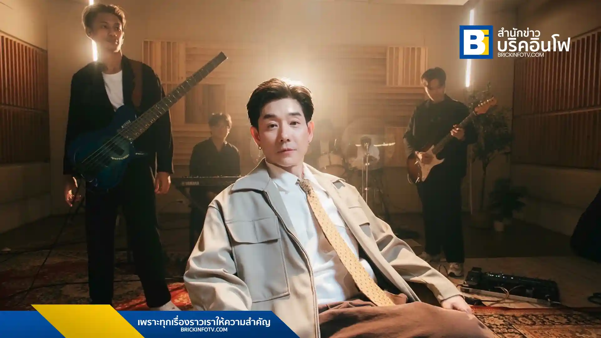 บอย Peacemaker สร้างความเซอร์ไพรส์แฟนเพลงด้วยการโคฟเวอร์เพลง "Die With A Smile" ของ Bruno Mars และ Lady Gaga โชว์ความสามารถด้านเสียงร้องจนได้รับคำชื่นชมอย่างล้นหลาม