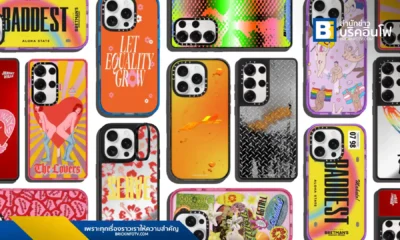 CASETiFY ร่วมเฉลิมฉลอง Pride Month ด้วยคอลเลกชันเคสโทรศัพท์และอุปกรณ์เสริมเทคโนโลยีที่ออกแบบโดยศิลปิน LGBTQIA+ เช่น Bretman Rock, Allen Yang และ Kris Andrew Small เพื่อสนับสนุนความหลากหลายและการแสดงออกถึงตัวตน