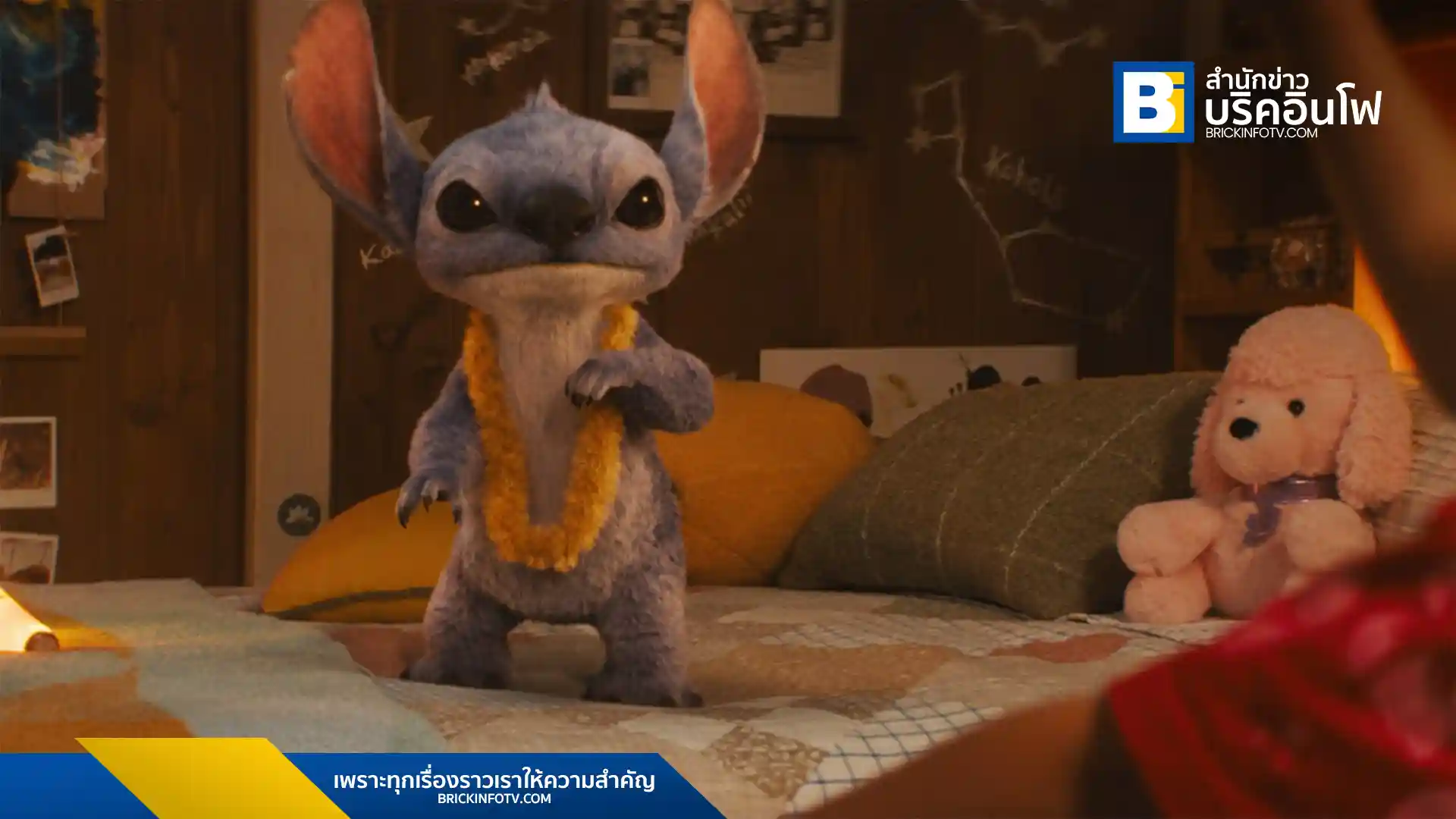 สำรวจเบื้องหลังการสร้างตัวละครสติทช์ในภาพยนตร์ไลฟ์แอ็กชัน "Disney's Lilo & Stitch" จากแนวคิดการออกแบบ เทคนิค CGI สู่ความสมจริงที่ผู้ชมได้สัมผัส