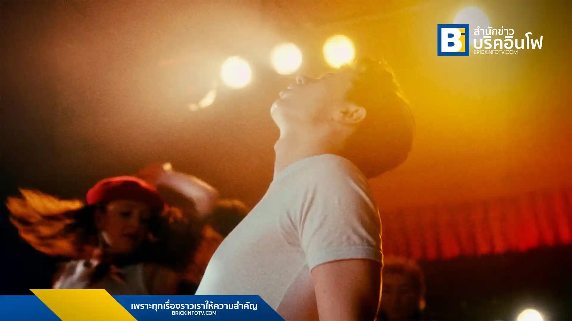 Elliot James Reay (เอลเลียต เจมส์ เรย์) กลับมาพร้อมเพลงใหม่ “Who Knew Dancing Was A Sin” แนวร็อกแอนด์โรลกลิ่นอายโซล ชวนเต้น มิวสิกวิดีโอจำลองบรรยากาศ Northern Soul ในบ้านเกิดที่แมนเชสเตอร์