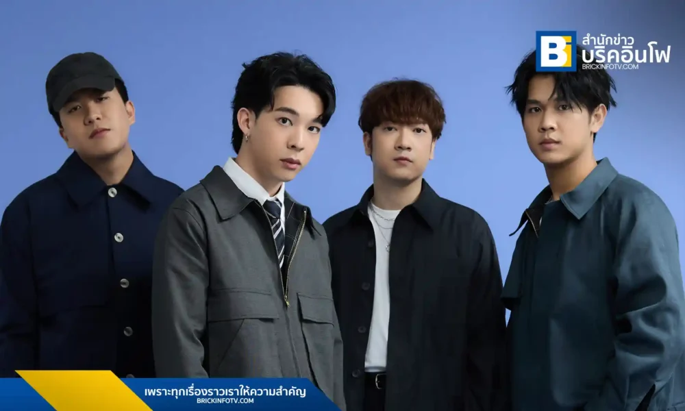 FOOL STEP (ฟูล สเต็ป) ปล่อยซิงเกิลใหม่ “น่าเสียดาย (Too Late)” จากค่าย genie records (จีนี่ เรคคอร์ดส) เพลงเศร้าที่สื่อถึงความรู้สึกเสียดายเมื่อรู้ตัวว่าสายเกินไป