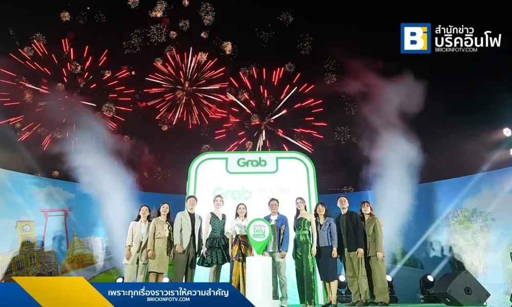 แกร็บ ประเทศไทย และ การท่องเที่ยวแห่งประเทศไทย (ททท.) ร่วมเปิดตัวแคมเปญใหม่ "เที่ยวทั่วไทย สุขกันใหญ่ ไว้ใจ Grab" ดึง "หลิง-ออม" เป็นพรีเซ็นเตอร์ มอบส่วนลดและกิจกรรมพิเศษกระตุ้นการท่องเที่ยวในประเทศตลอดปี 2568