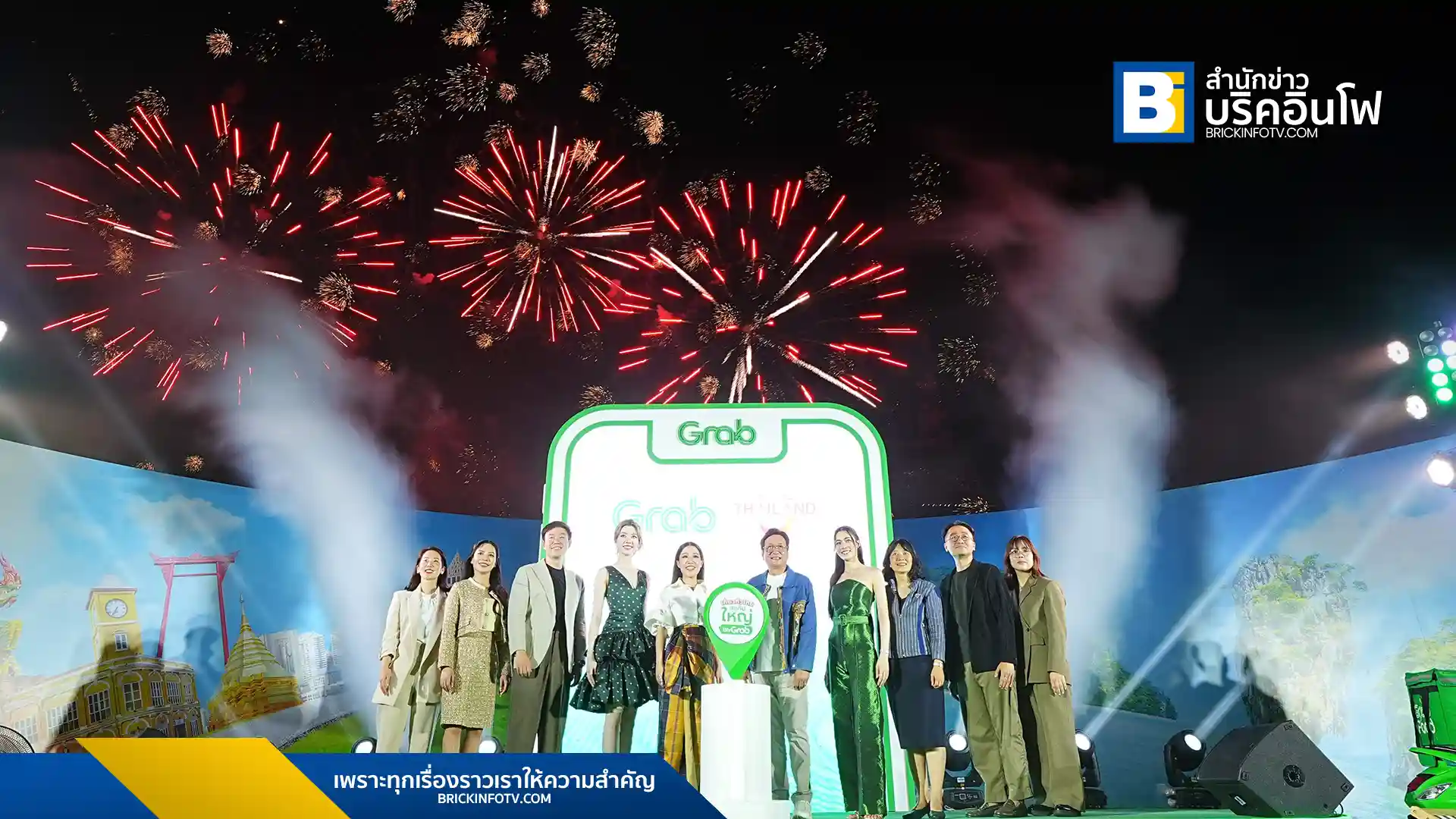 แกร็บ ประเทศไทย และ การท่องเที่ยวแห่งประเทศไทย (ททท.) ร่วมเปิดตัวแคมเปญใหม่ "เที่ยวทั่วไทย สุขกันใหญ่ ไว้ใจ Grab" ดึง "หลิง-ออม" เป็นพรีเซ็นเตอร์ มอบส่วนลดและกิจกรรมพิเศษกระตุ้นการท่องเที่ยวในประเทศตลอดปี 2568