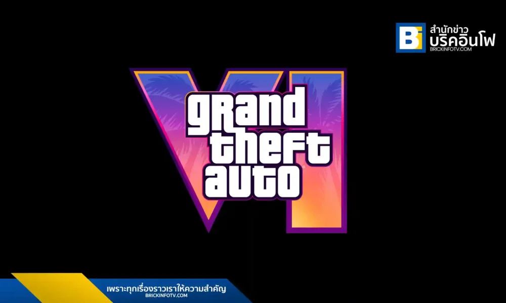 Rockstar Games ปล่อยตัวอย่างที่สองของ Grand Theft Auto VI เน้นเรื่องราวของ Jason และ Lucia ในรัฐ Leonida พร้อมอัปเดตกำหนดวางจำหน่ายเป็นพฤษภาคม 2026