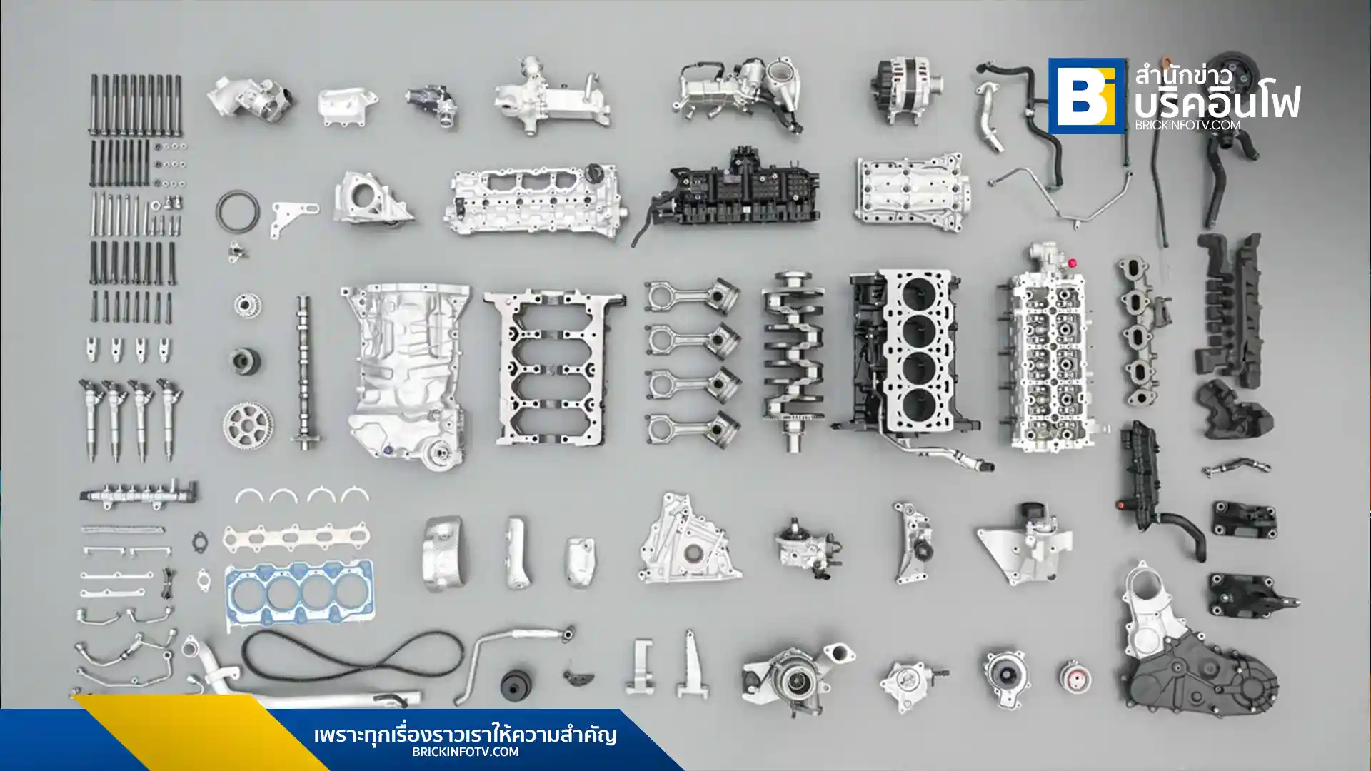 GWM (Great Wall Motor) เผย 7 นวัตกรรมการออกแบบเครื่องยนต์ดีเซล 2.4T เจเนอเรชันใหม่ใน GWM TANK 300 DIESEL ที่ช่วยให้การขับขี่นิ่ง เงียบ และนุ่มนวล สัมผัสประสบการณ์สุดพิเศษในงาน "GWM DIESEL TECH DAY"