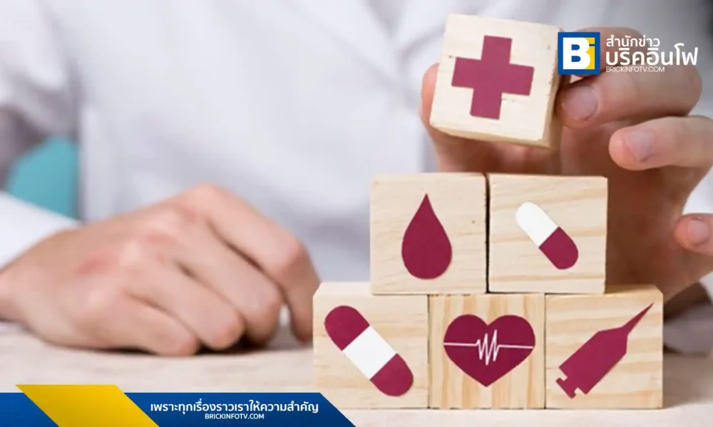 การเลือกซื้อประกันสุขภาพไม่เพียงช่วยคุ้มครองค่ารักษาพยาบาล แต่ยังสามารถนำมาลดหย่อนภาษีได้ถึง 25,000 บาทต่อปี ค้นพบวิธีเลือกประกันสุขภาพที่เหมาะสมและคุ้มค่าที่สุด