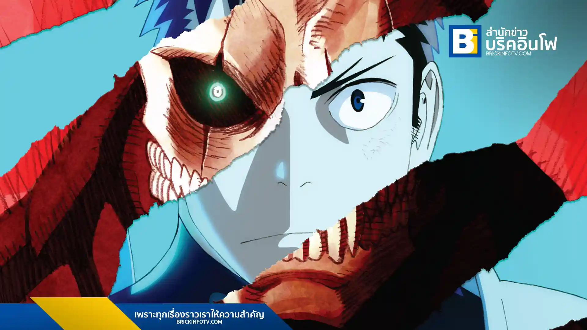 ภาพยนตร์อนิเมะ "Kaiju No. 8 : Mission Recon" ดัดแปลงจากมังงะยอดนิยม เตรียมเข้าฉายในไทย 5 มิ.ย. 2025 เรื่องราวแอ็กชัน-ดราม่าของชายที่กลายร่างเป็นไคจู