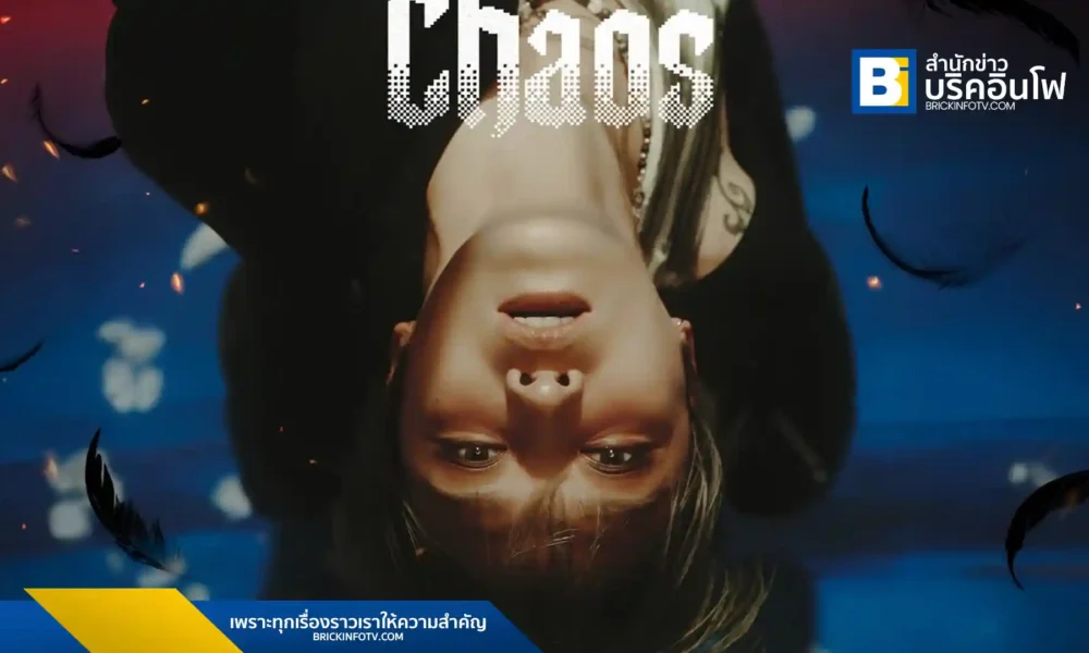 คิมแจจุง ร็อกสตาร์หนุ่ม เตรียมกลับมาจัดคอนเสิร์ต 2025 KIM JAEJOONG ASIA TOUR CONCERT “Beauty in Chaos” in BANGKOK ที่ธันเดอร์โดม เมืองทองธานี ในวันที่ 28 มิถุนายน 2568 บัตรเปิดขาย 8 มิถุนายนนี้