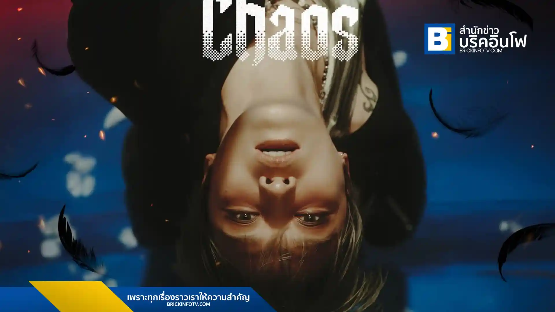 คิมแจจุง ร็อกสตาร์หนุ่ม เตรียมกลับมาจัดคอนเสิร์ต 2025 KIM JAEJOONG ASIA TOUR CONCERT “Beauty in Chaos” in BANGKOK ที่ธันเดอร์โดม เมืองทองธานี ในวันที่ 28 มิถุนายน 2568 บัตรเปิดขาย 8 มิถุนายนนี้