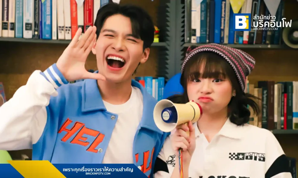 Mercury Goldfish (เมอร์คิวรี่ โกลด์ฟิช) ปล่อยซิงเกิลใหม่ล่าสุด "โค๊ะ!!" เพลงรักโรแมนติกที่ได้แรงบันดาลใจจากแฟนคลับ ถ่ายทอดเรื่องราวความรักผ่านวลีฮิต "เกิดแต่กับกู" พร้อมเสียงน่ารักๆ จาก Goldfish และ มิน DICE