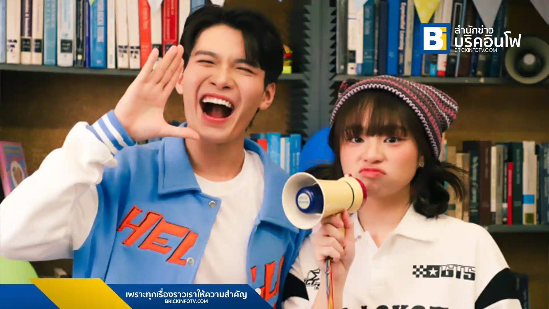 Mercury Goldfish (เมอร์คิวรี่ โกลด์ฟิช) ปล่อยซิงเกิลใหม่ล่าสุด "โค๊ะ!!" เพลงรักโรแมนติกที่ได้แรงบันดาลใจจากแฟนคลับ ถ่ายทอดเรื่องราวความรักผ่านวลีฮิต "เกิดแต่กับกู" พร้อมเสียงน่ารักๆ จาก Goldfish และ มิน DICE