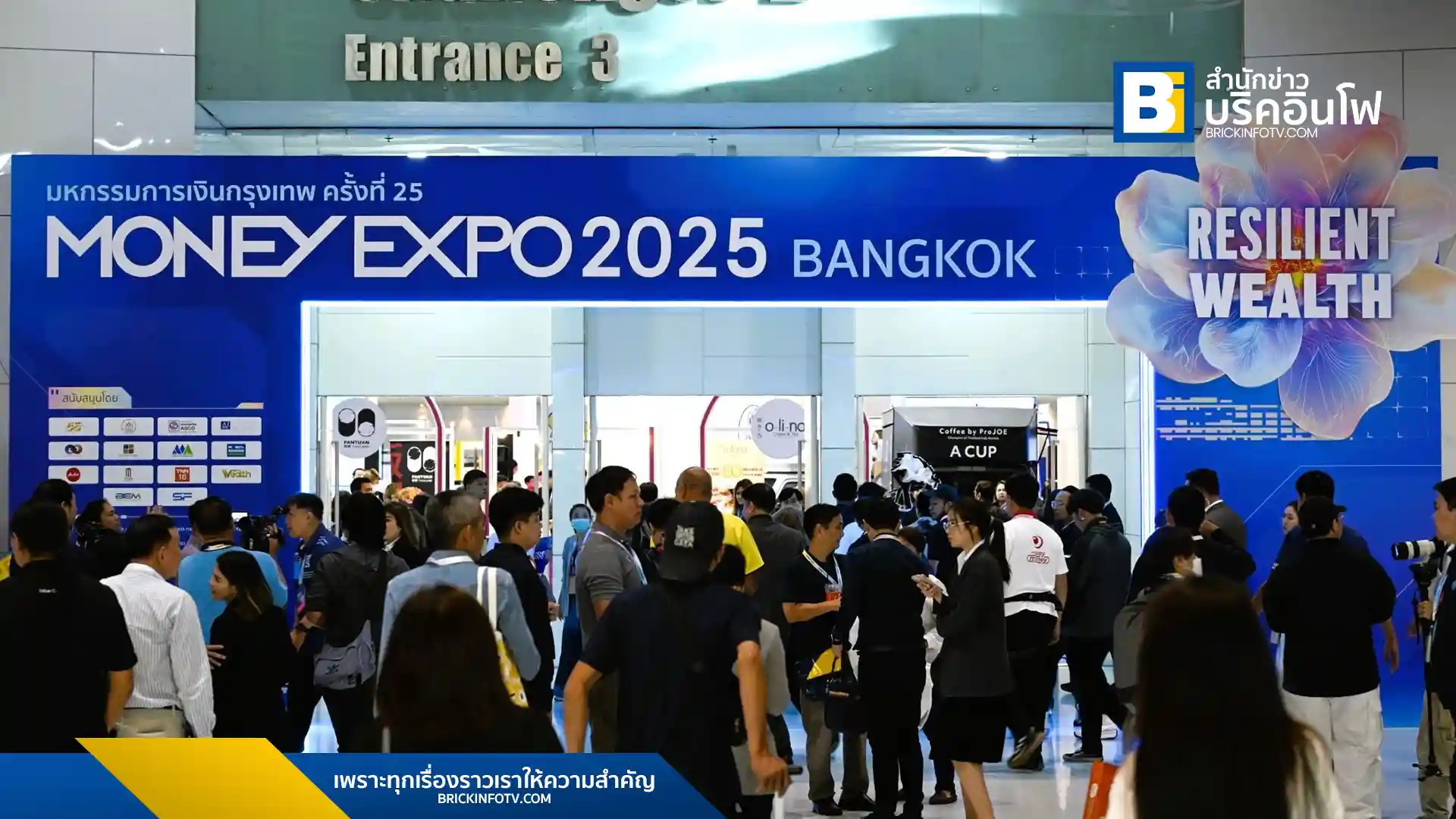 MONEY EXPO 2025 BANGKOK มียอดธุรกรรมรวมกว่า 16,830 ล้านบาท โดยสินเชื่อบ้าน สินเชื่อ SME และเงินฝาก ได้รับความนิยมสูงสุด พร้อมสรุปไฮไลต์และโปรโมชันจากงานมหกรรมการเงินครั้งที่ 25