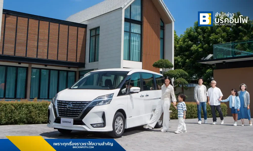 New Nissan Serena (นิสสัน เซเรน่า) รถครอบครัว MPV พร้อมประตูสไลด์ไฟฟ้า ตอบโจทย์ทุกการใช้งาน พื้นที่กว้างขวาง ปลอดภัย และฟังก์ชันครบครัน ค้นพบจุดเด่นของ Nissan Serena ใหม่ พร้อมส่งมอบทันที
